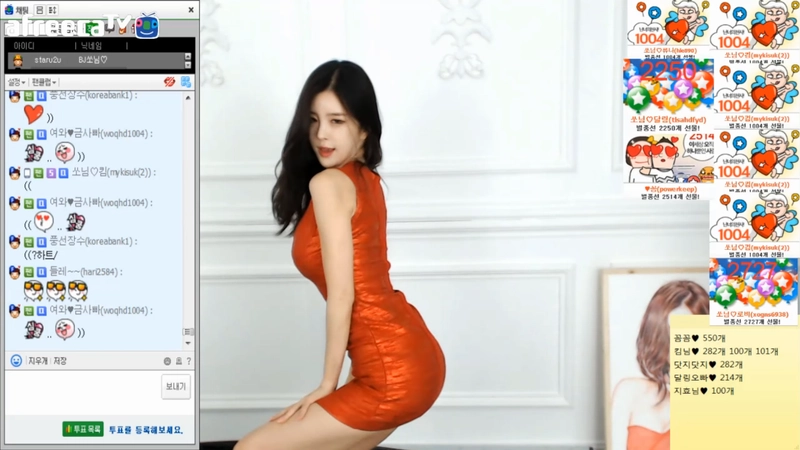 韩国BJ尹素婉小巧可爱甜美舞蹈主播超清舞蹈视频合集