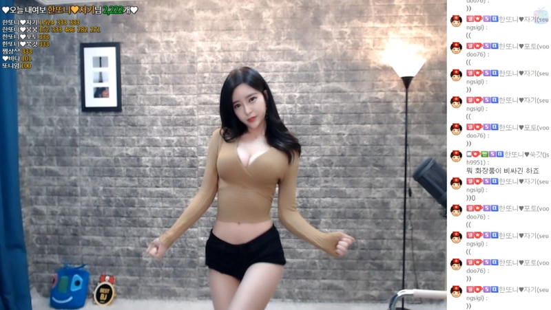 韩国Afreeca TV韩豆妮한또니舞蹈女神舞蹈视频合集