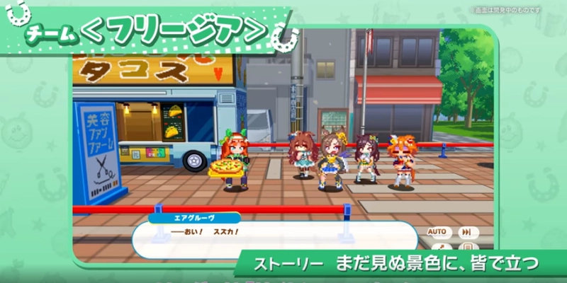 [休闲益智]赛马娘Pretty Derby热血喧闹大感谢祭v1.04.00