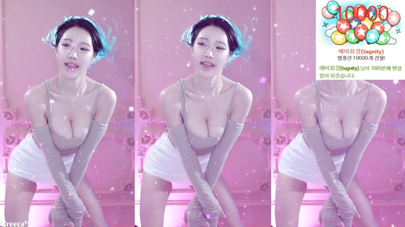 韩国Afreeca TV贝拉舞蹈女主播2023年10月舞蹈视频合集[原版无水]