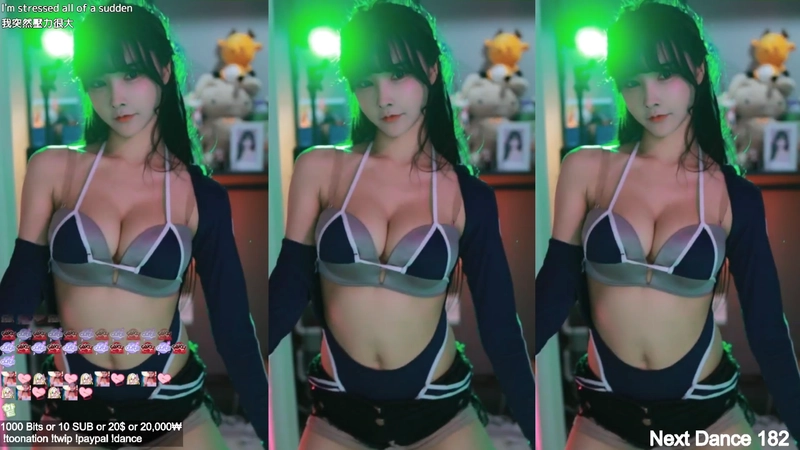 韩国直播舞蹈平台女主播视频合集