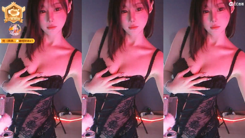 网易CC主播@小c甜2023年04月直播舞蹈视频合集[原版无水]精选