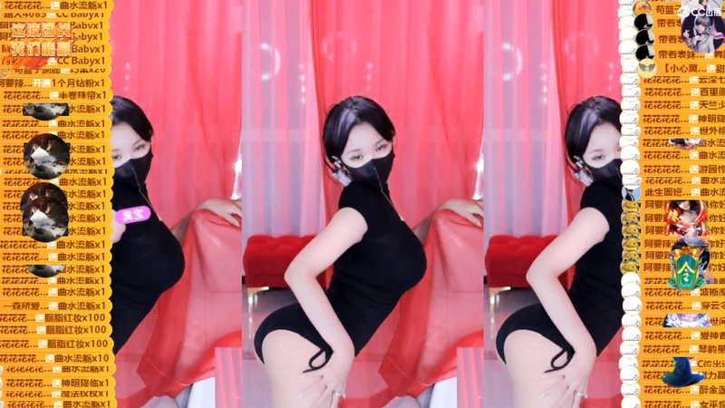 网易CC主播@雅恩北北2023年09月直播舞蹈回放合集 29V 4.96G 3H31MIN