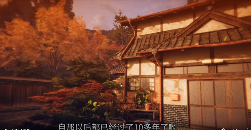 [冒险解密]茧中蚕Hollow Cocoon