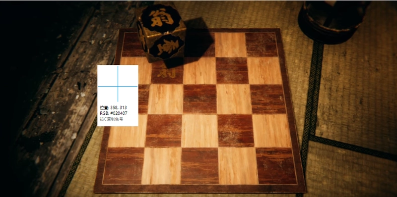 [冒险解密]茧中蚕Hollow Cocoon