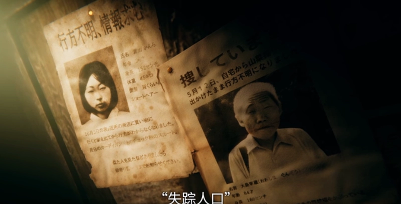 [冒险解密]茧中蚕Hollow Cocoon