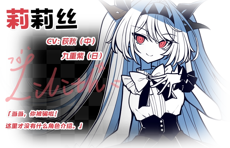 [动作冒险]不存在的你，和我The NOexistenceN of you AND me