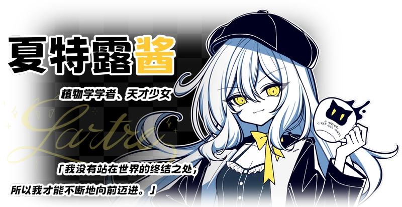 [动作冒险]不存在的你，和我The NOexistenceN of you AND me