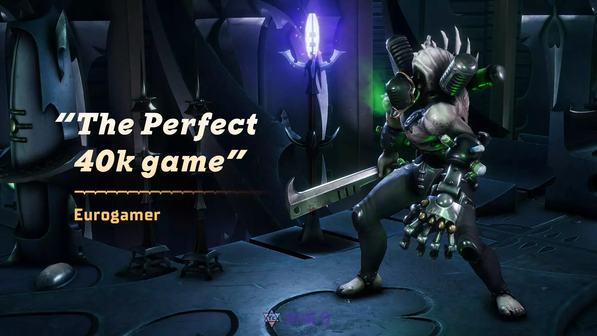 [角色扮演]战锤40K:行商浪人v1.2.1.26免安装中文37.6G