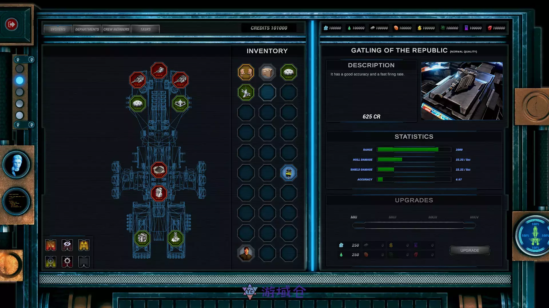 [策略模拟]群星之间v1.0.0.7免安装中文版3.2G
