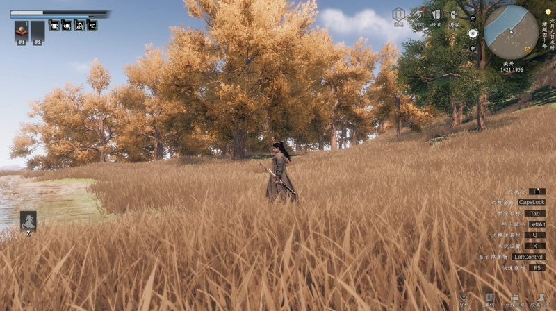 [角色扮演]下一站江湖Ⅱ v1.1.35免安装中文版13.4G