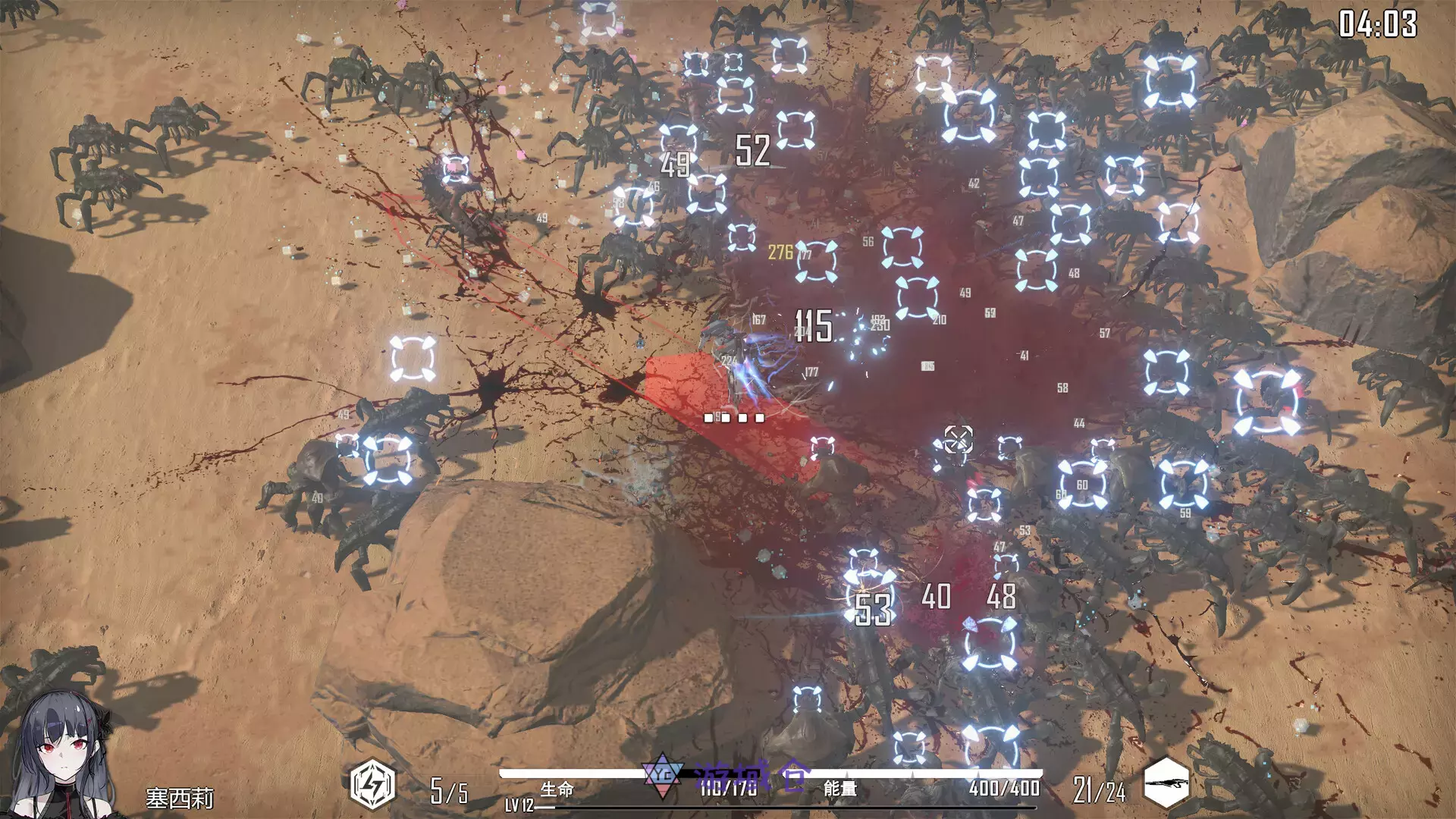 [动作冒险]重装岚影 v1.065免安装中文5G