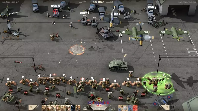 [塔防策略]诺森德塔防v1.1免安装中文版9.6G