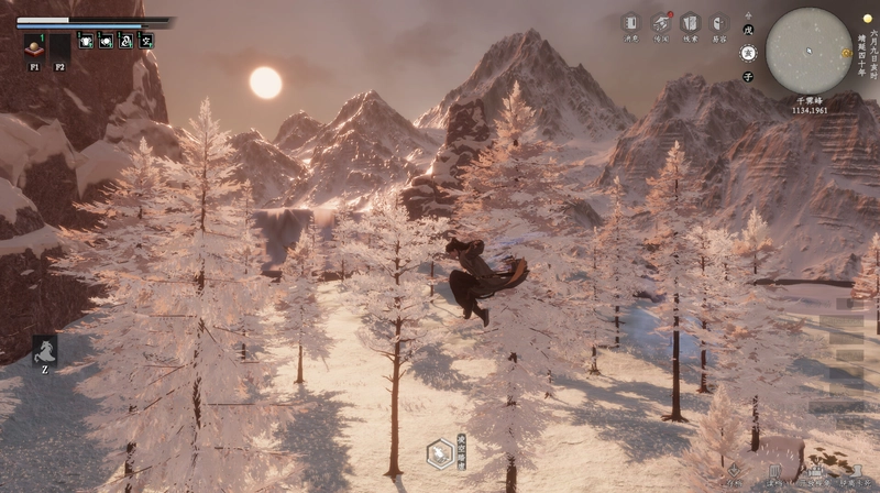 [角色扮演]下一站江湖Ⅱ v1.1.35免安装中文版13.4G