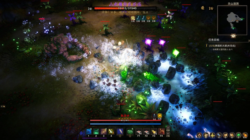 [动作冒险]神灵石之劫v1.1.22免安装中文2.9G