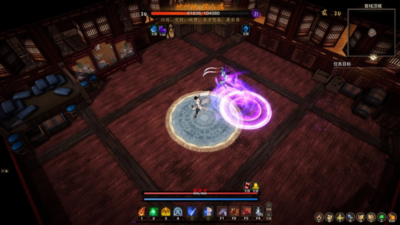 [动作冒险]神灵石之劫v1.1.22免安装中文2.9G