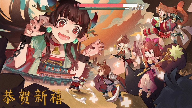 [视觉小说]泡沫冬景v9139839免安装中文版1.8G