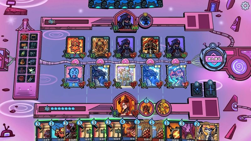 [策略战棋]虚妄轮回Build.15369567免安装中文1.8G