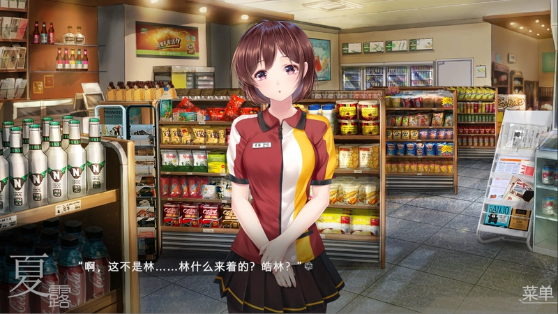 [视觉小说]旧手表v2436230免安装中文版1.3G