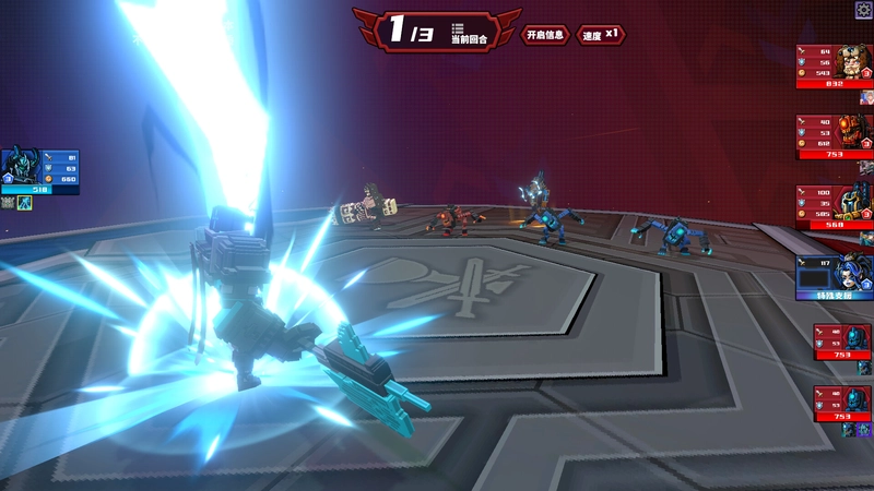 [策略模拟]电竞教父v1.3.25免安装中文版2.6G