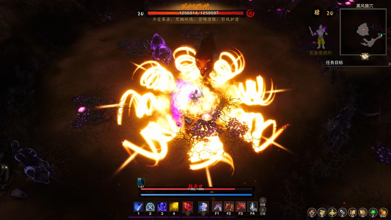 [动作冒险]神灵石之劫v1.1.22免安装中文2.9G