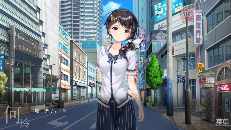 [视觉小说]旧手表v2436230免安装中文版1.3G