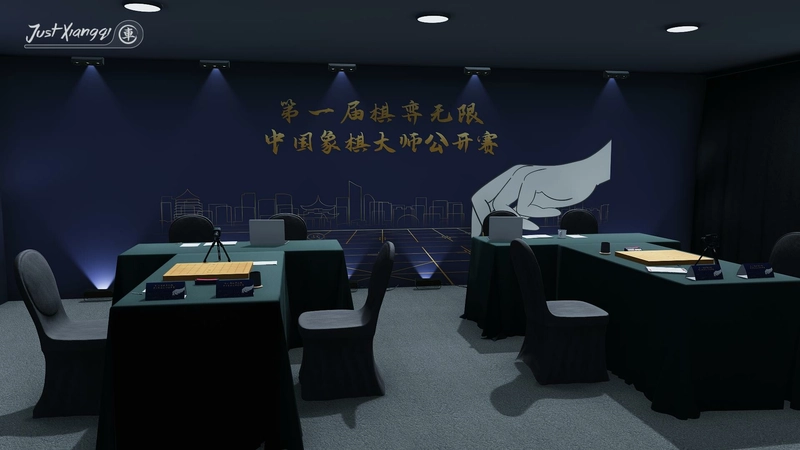 [休闲益智]棋弈无限:中国象棋Build.14004640免安装中文版2G