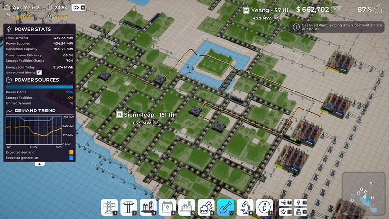 [模拟经营]人民的力量v1.3.2免安装中文版1G