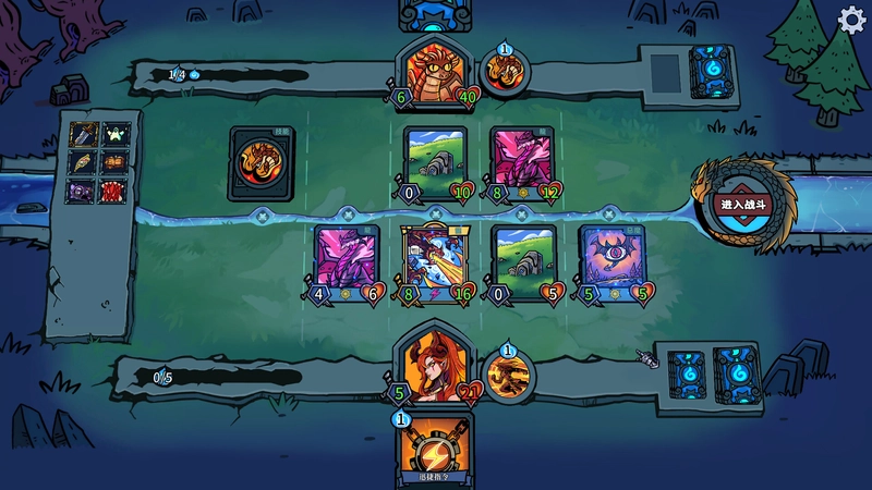 [策略战棋]虚妄轮回Build.15369567免安装中文1.8G