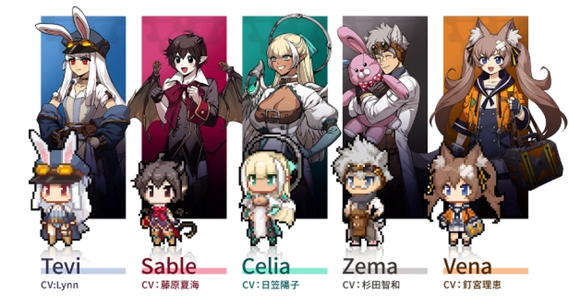 [动作冒险]TEVI v28.12.2023