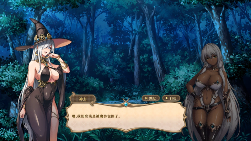 [休闲益智]Girls of The Tower魔塔少女v20241128