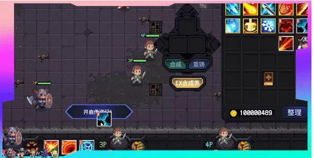 [即时战略]时行者黑暗世界