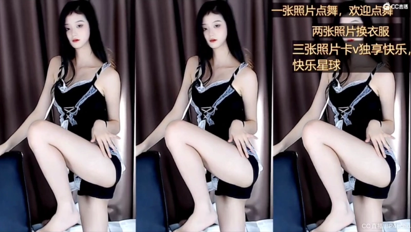 网易CC主播@耶耶精选直播合集 72V 8.89G 4H18MIN