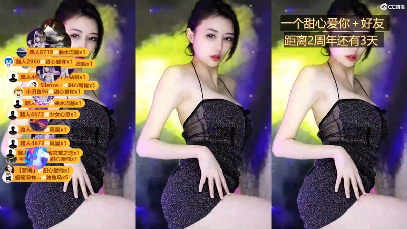 网易CC主播@白妖妖妩媚模特长腿2023年8-9月直播热舞合集[原版无水]