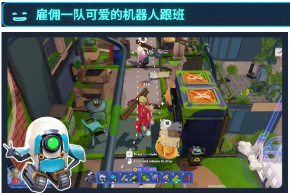 [动作冒险]I Am Future: Cozy Apocalypse Survival我是未来悠闲末日生活v1.1.0.007r