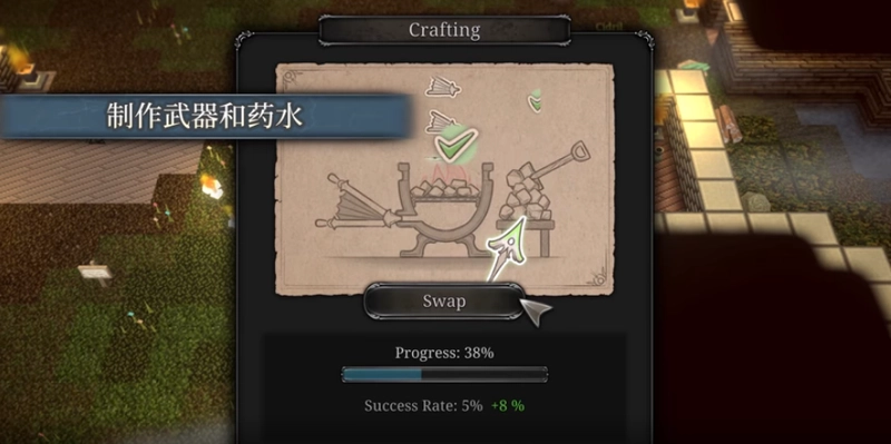 [角色扮演]9th Dawn Remake第九黎明重制版v1.170