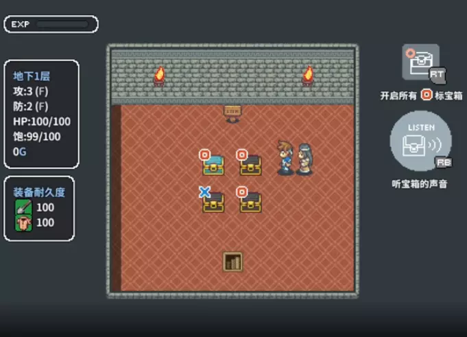 [动作冒险]宝箱怪逻辑Mimic Logic