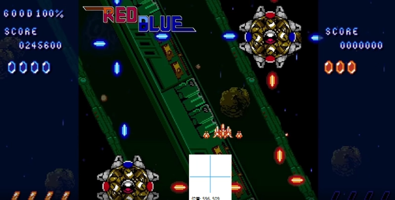 [动作冒险]Red Blue Cell红蓝细胞