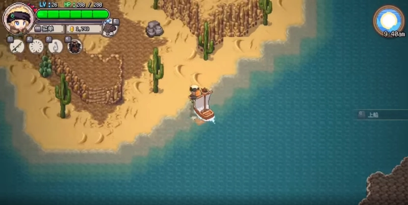 [动作冒险]海洋幻想Sea Fantasy