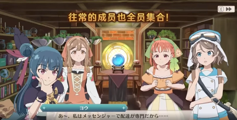 [策略游戏]Yohane the Parhelion NUMAZU in the MIRAGE幻日夜羽蜃景努玛梓v1.0.17