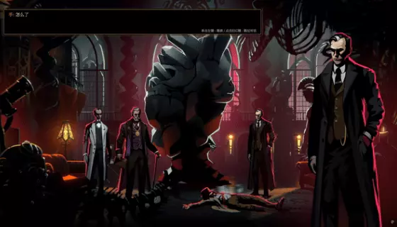 [策略游戏]Menace from the Deep蠕行的恐惧克苏鲁选集v1.11