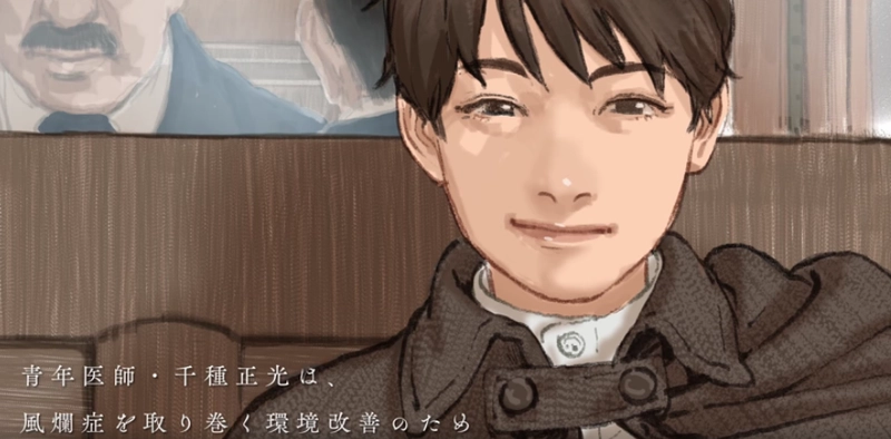 [休闲益智]Hira Hira Hihiru