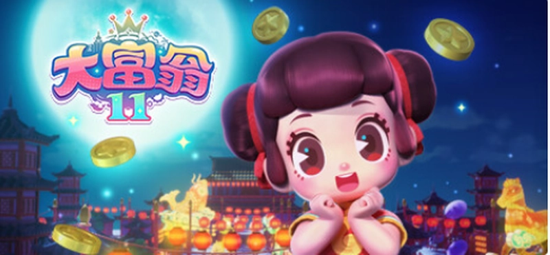 [休闲益智]大富翁11 Build.10754047