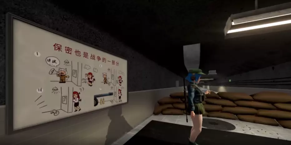 [射击游戏]E.E.R.I.E2异变战区2