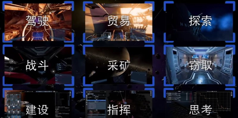 [模拟经营]X4基石(X4基奠)X4: Foundations