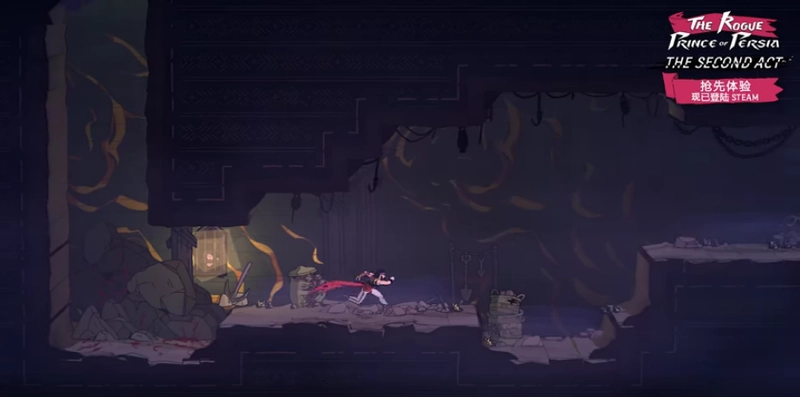 [动作冒险]Rogue/The Rogue Prince of Persia波斯王子v0.11.1