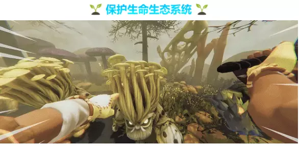 [动作冒险]云顶之上Aloft