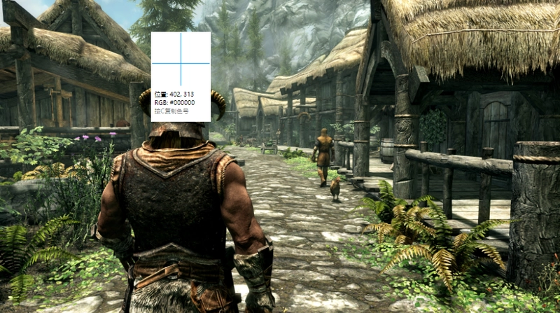 上古卷轴5天际传奇纯净版V1.9.32.08特殊MOD版+单独特殊MOD+人物满级存档+修改器