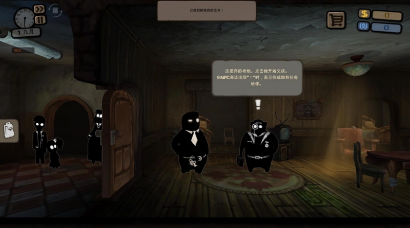 [动作冒险]Beholder旁观者v1.7.58