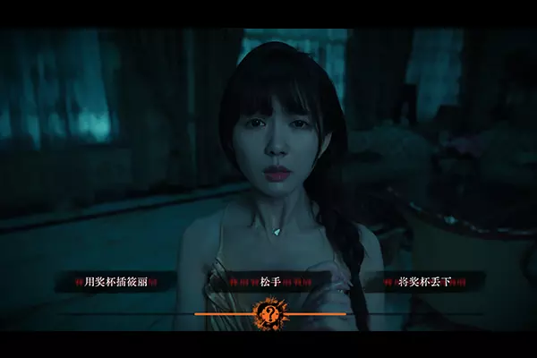 [恐怖游戏]Back背后v20241220